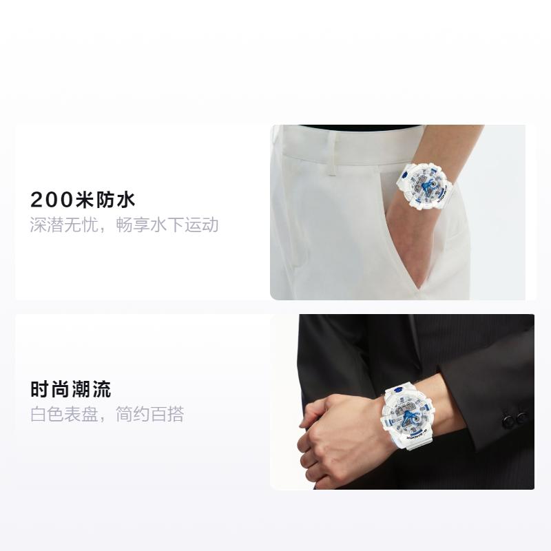 

CASIO G-SHOCK 200 meters waterproof sports Quartz resin strap men s watch white dial GA700HDS-7A белый
