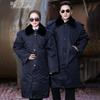 Men's Winter Extended Security Overcoat