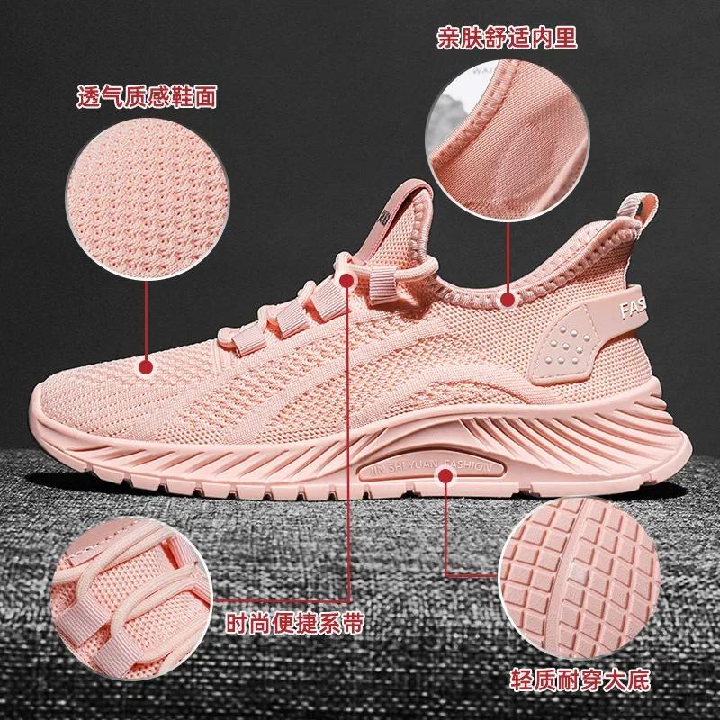 Shoes for Womens Fashion Sneakers Wedgies Mesh Breathable Lightweight Thick Bottom Female Sport/running Shoe