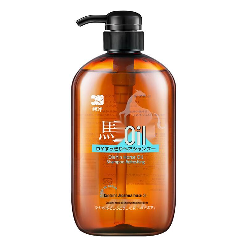 Di'e Yin Japanese Horse Oil Hair & Body Care Gift Set