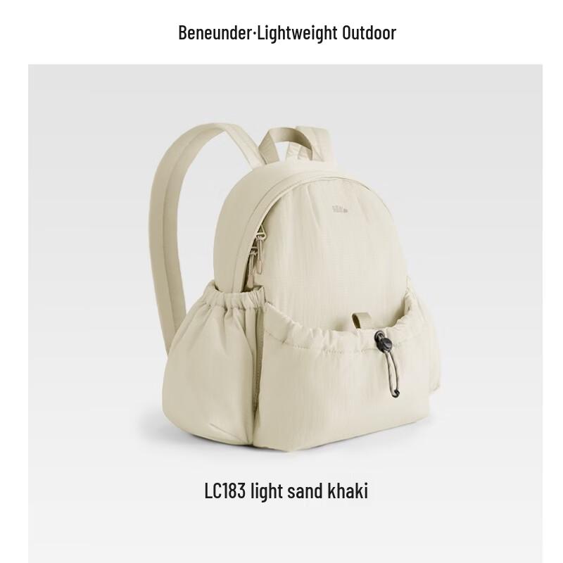 Banana Umbrella Women s Lightweight Backpack