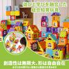 172+ Piece House Building Blocks, Mixed Colors, Large Capacity, with Storage Bag, Ages 3-12, Boys and Girls, Christmas, Birthday Gift, Educational