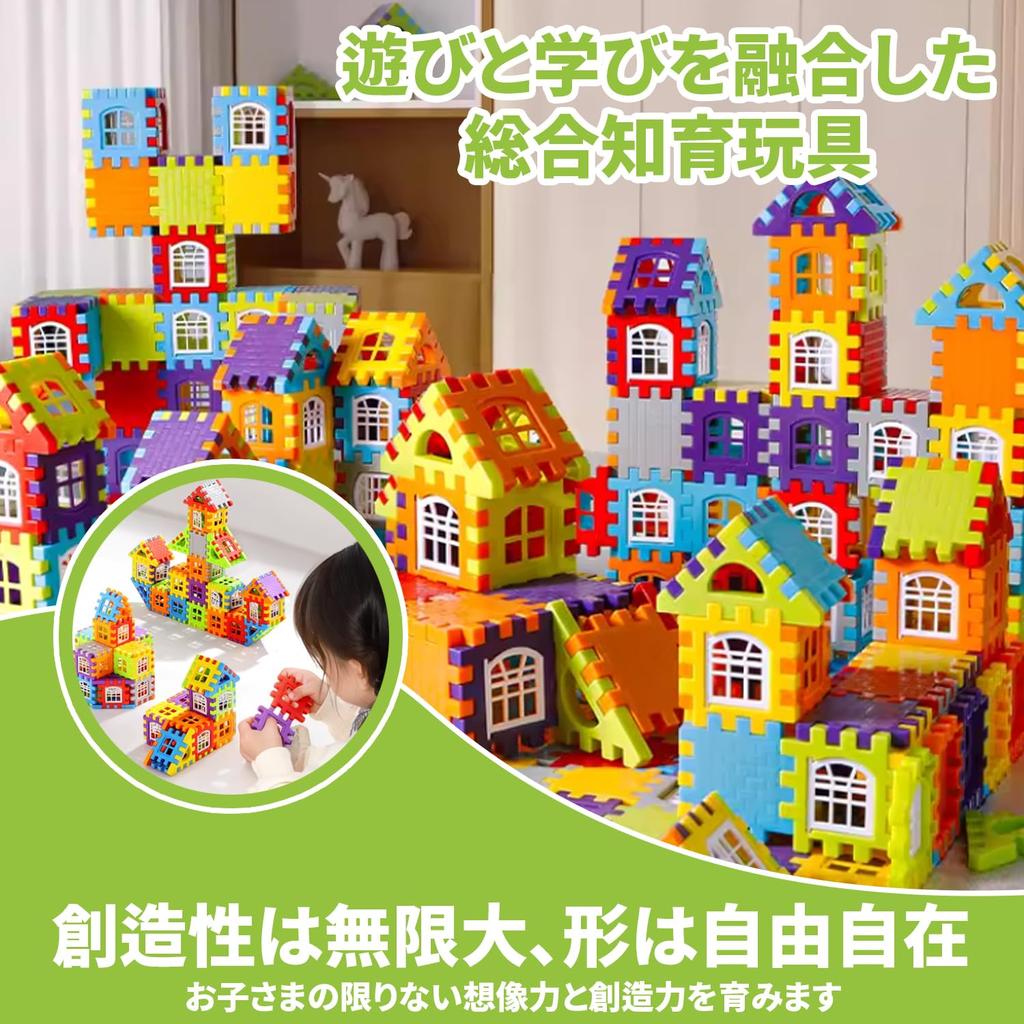 172+ Piece House Building Blocks, Mixed Colors, Large Capacity, with Storage Bag, Ages 3-12, Boys and Girls, Christmas, Birthday Gift, Educational