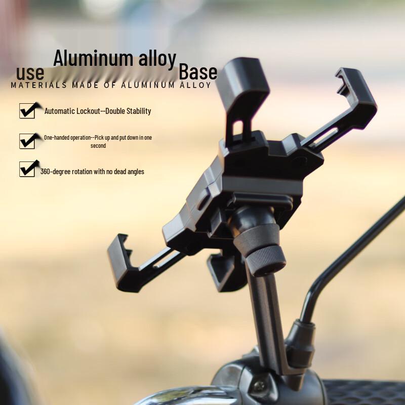 Motorcycle & Bicycle Auto-Lock Phone Holder