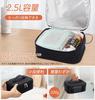 SUNEYES Insulated Lunch Bag with Built-in Heater, Heats Up To 60°C, USB Powered, Keeps Food Hot and Cold, Large Capacity 2.5L, Water-Repellent,