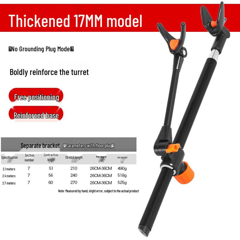 Thickened Stainless Steel Dual-Use Fishing Rod Holder with Ground Stake for Rod Holders, Chairs, and Boxes Default