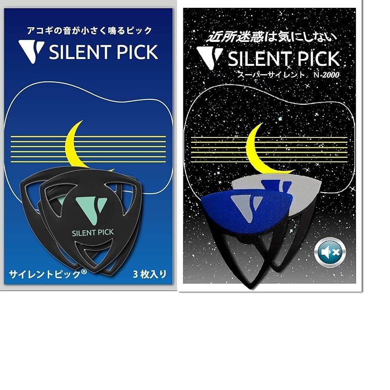 

бесшумный отмычка СП-3 (3 куска) Бесшумный отмычка® N-2000 (2 куска) задавать