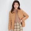 Women's Plus Size Lightweight Hooded Down Jacket - 90% Thin White Duck Down, Autumn/Winter Fashionable Outerwear