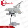 J-15 Fighter Jet Model