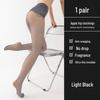 360° Seamless Summer Ultra-Thin Anti-Snag Flesh-Colored Invisible Pantyhose