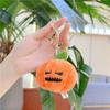 Hanging Pumpkin Plush Keychain Cartoon Plush Doll Keychain Cute Backpack Charm  Women