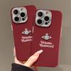 Suitable for Apple 16pro Phone Cases: 15 Fine Hole Leather Texture 14 Red Anti-drop 13 Silicone 12/11