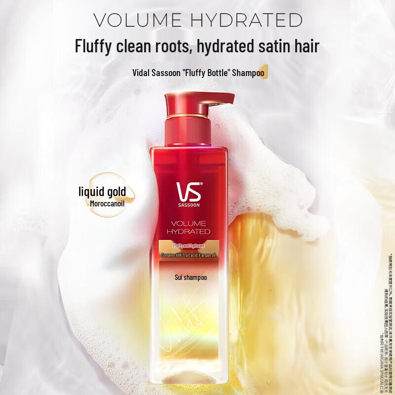 Vidal Sassoon Fluffy Volume & Hydration Shampoo