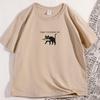 Wut verzehrt mich T-Shirt Lustiges Schwarzes Katze T-Shirt Baumwolle Kurzarm Katzenmama T-Shirt Freizeit Locker Rundhals Herrenkleidung