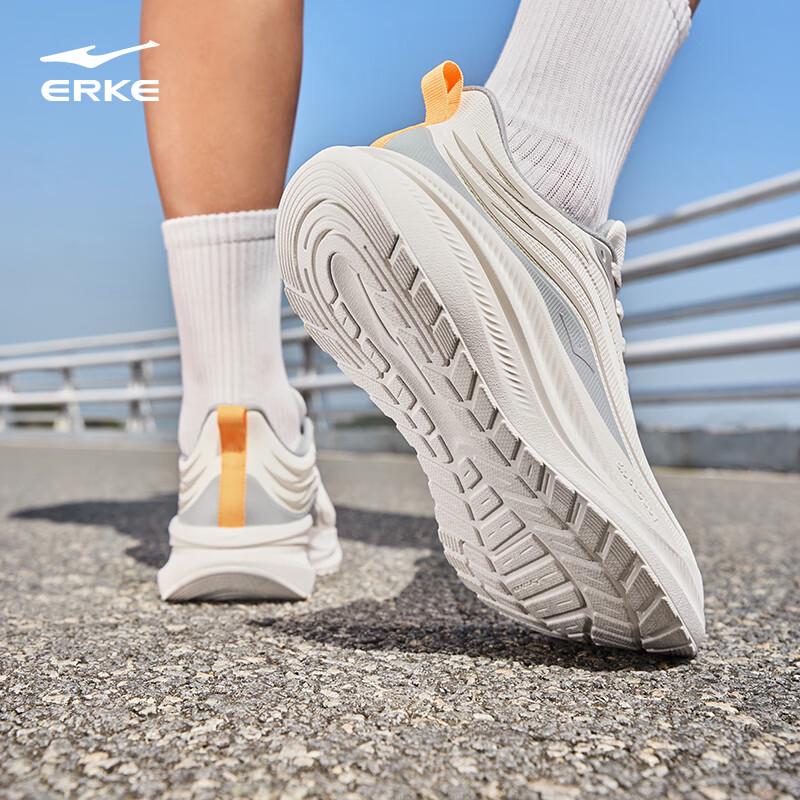 Erke Men's Meteor 2 Running Shoes