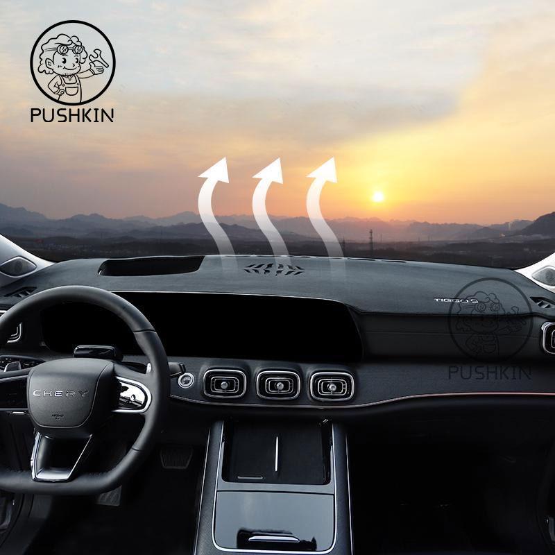LHD RHD For Chery JAECOO 8 J8 2024 2025 2026 Car Dashboard Cover Anti-UV Non-slip Mat Accessories