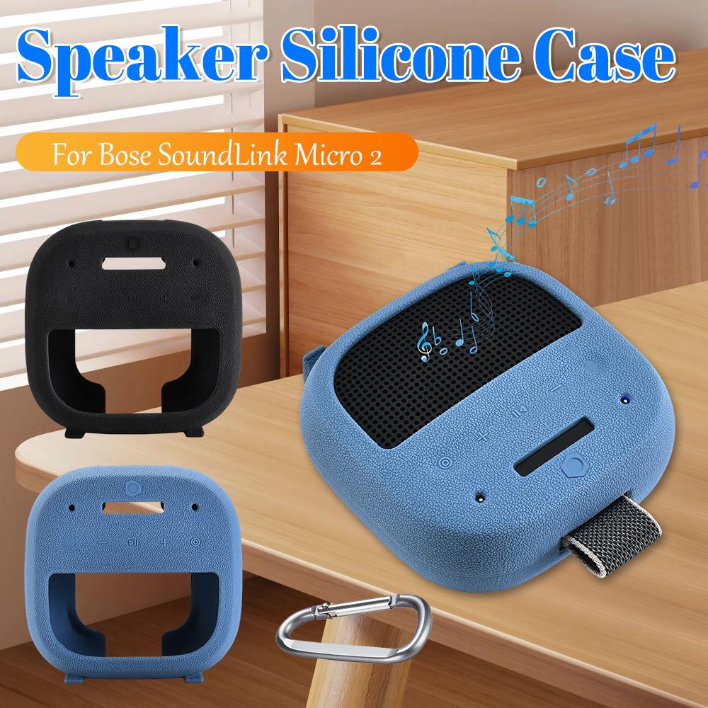 For Bose SoundLink Micro 2 Silicone Case Sleeve Shockproof Silicone Protective Cover Case Bluetooth Speakers Travel Carry Case