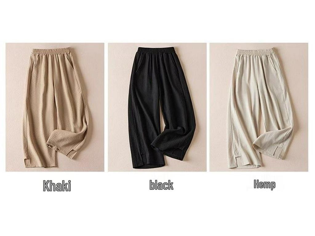 Women's 2026 Summer Ice Silk Wide-Leg Pants - Retro, Plus Size, Nine-Point Length, Solid Color, Thin and Comfortable.