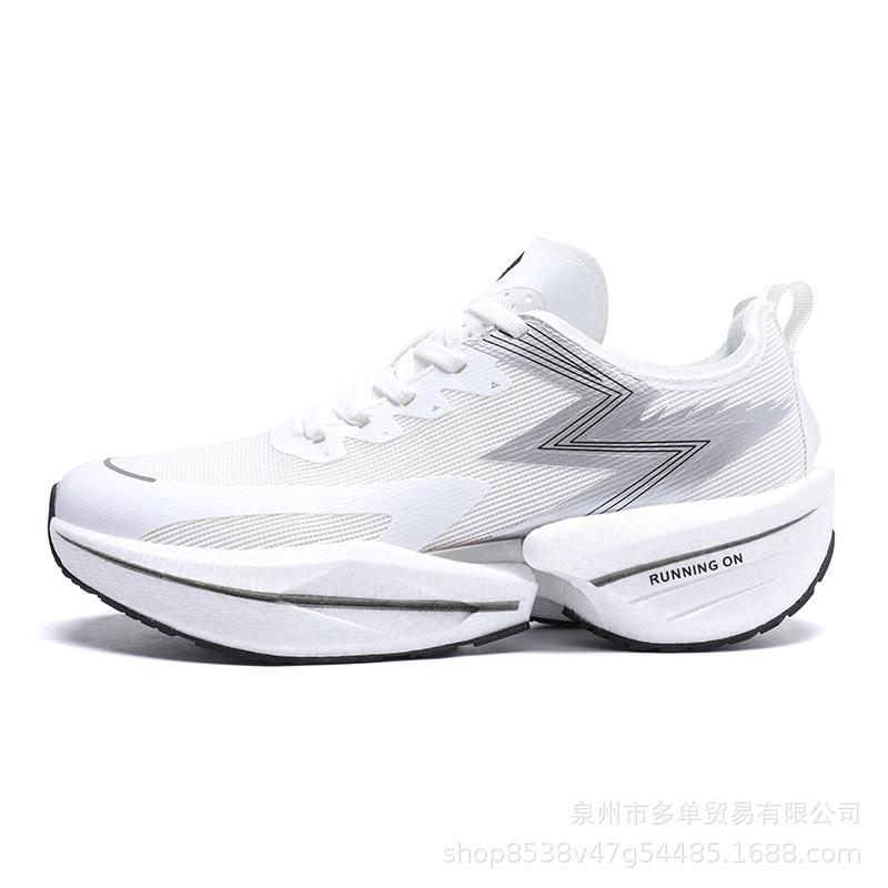 

New soft-soled comfortable cushioning rebound breathable mesh sneakers low-top racing professional running shoes 39