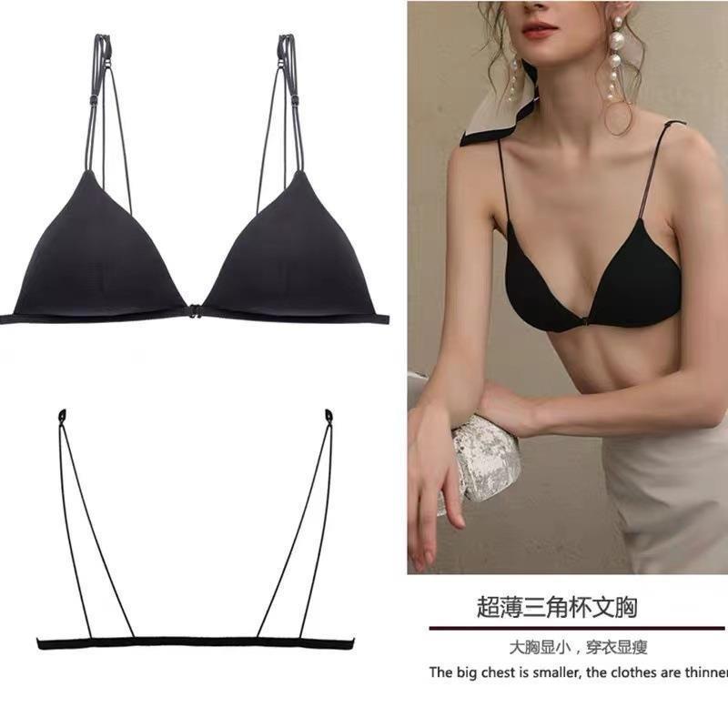 Ropa interior sexy con cierre delantero para mujer, triángulo francés, sin aros, algodón fino, tirantes ultrafinos, hermoso conjunto de sujetador para la espalda