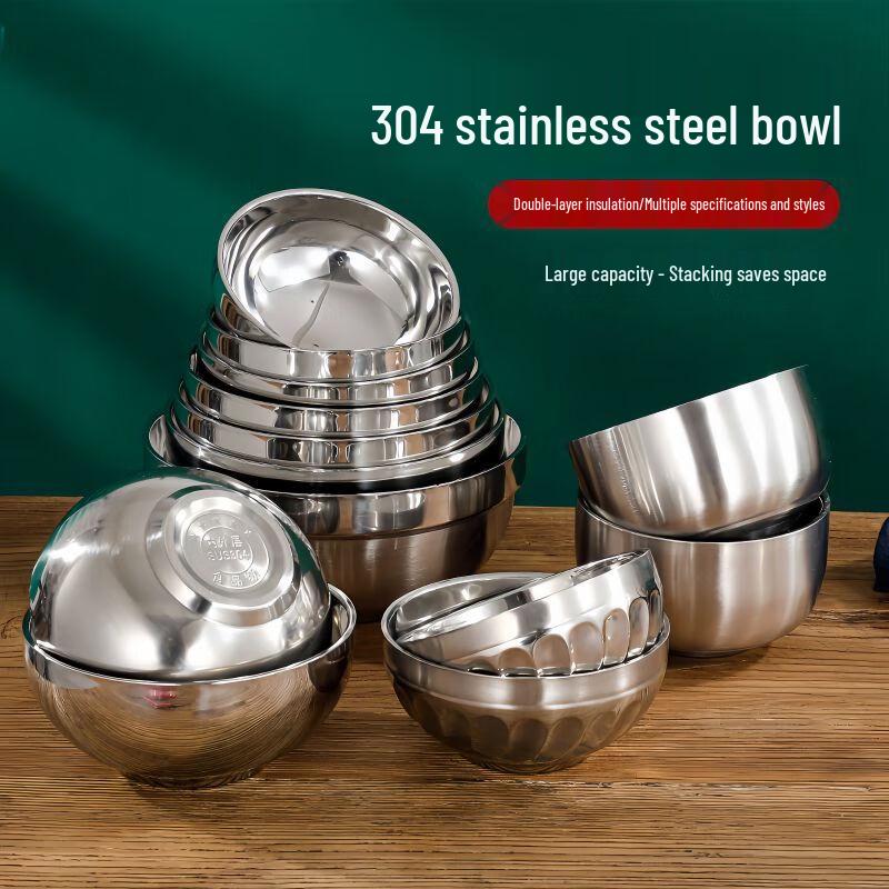 Naijiang 304 Stainless Steel Double-Layer Insulated Bowls