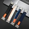Nylon Strap For Apple Watch Ultra 2/1 49mm 46mm 45mm 44mm Metal Connector Bracelet For iWatch Series 10 9 8 7 6 5 4 se Men Band