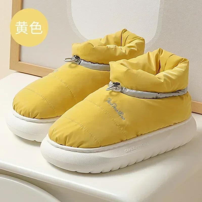 Klobige Damen Schneestiefel Warme Daunen Winter Wasserdicht Damen Stiefelette mit Fell Rutschfest Bonbonfarben Baumwollschuhe Frau