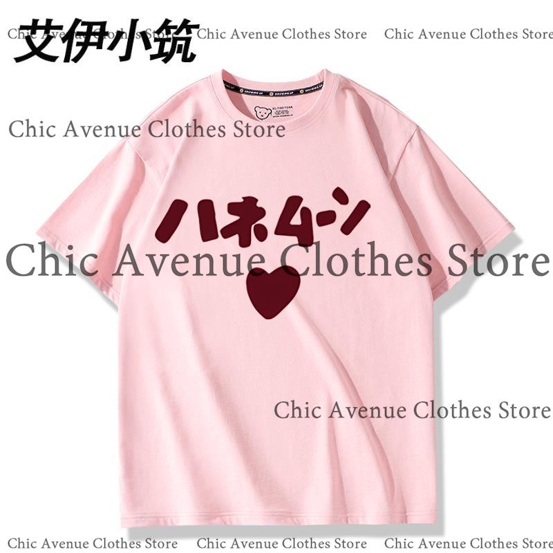 Anime KON Hirasawa Yui Cosplay Costume Print Tshirt Cotton Summer Tops Short Sleeve Tee for Women Unisex Tshirt