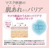 Point Magic PRO Pressed Powder C 10 Natural Ochre standard skin Foundation 6g (for tones) (x 1)