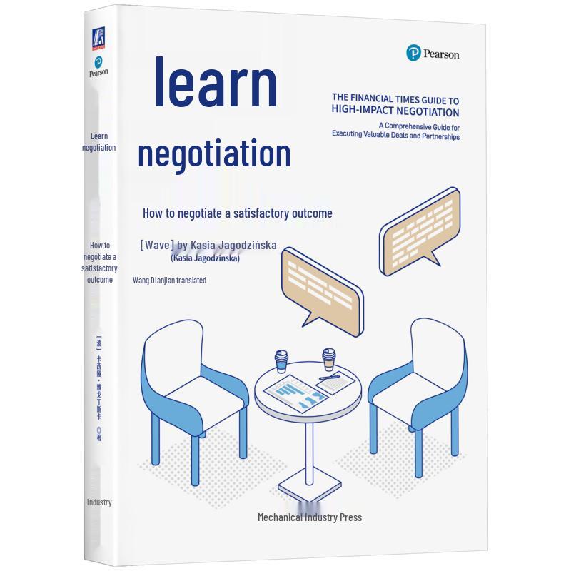 Learn to Negotiate