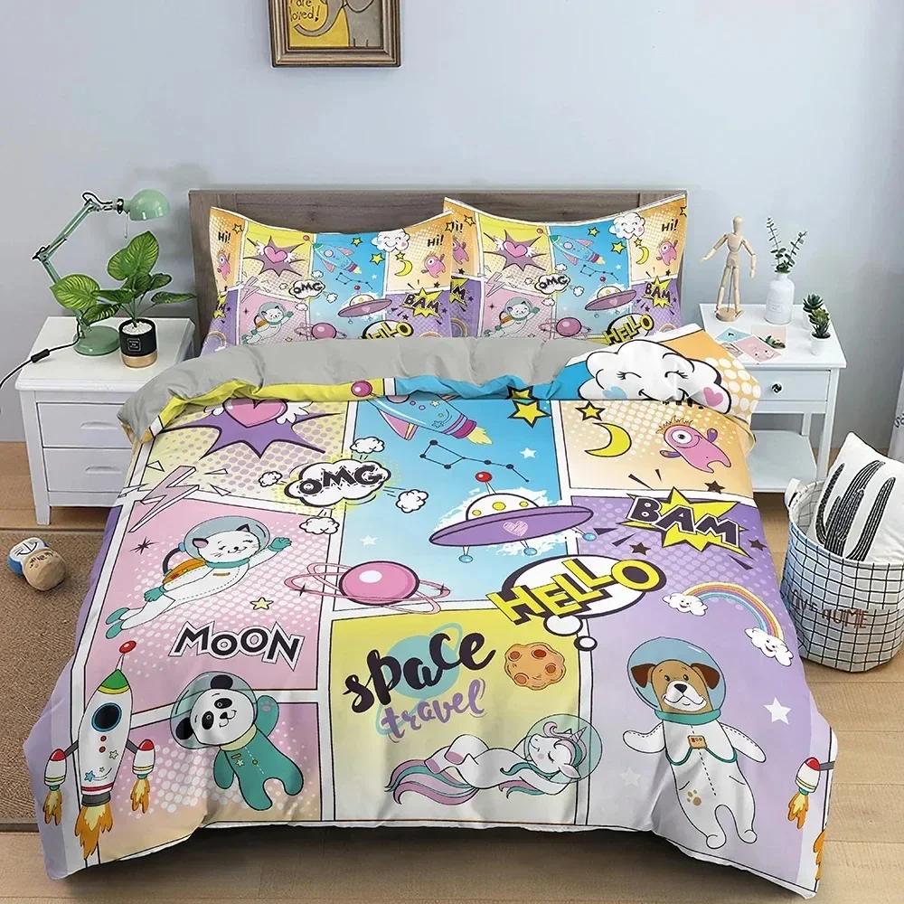 Cartoon Animal Duvet Cover Luxury Soft Bedding Set For Children Bedroom Quilt  Comforter Cover King Twin Home Decor