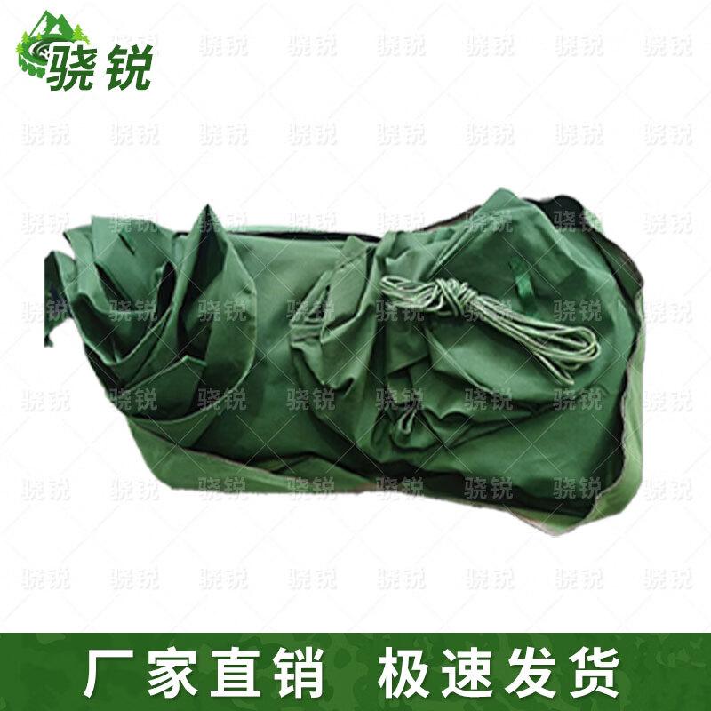 Xiaorui Green Canvas Military Equipment Covers