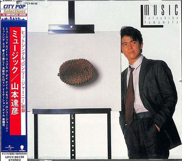 

CD TATSUHIKO YAMAMOTO - MUSIC UPCY90136 UNIVERSAL MUSIC 2022 Japan Japanese Pop/Rock