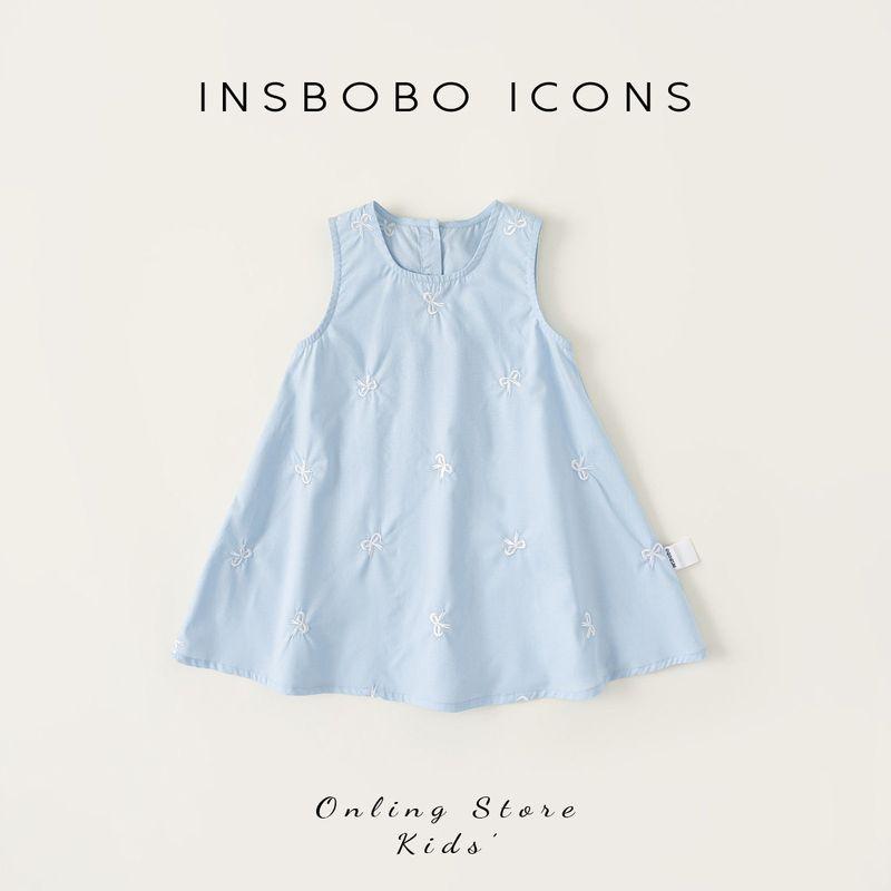 Insbobo Summer Baby Girl Fashionable Dress Blue 80