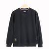 Japanese-Style Air Cotton Casual Sweatshirt for Men, Round Neck Pullover, Autumn Long-Sleeve T-Shirt, Unisex Style Top, Base Layer Jacket