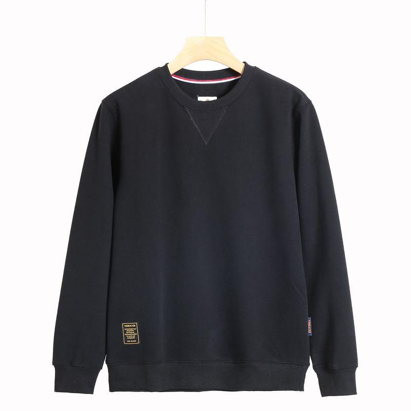 Japanese-Style Air Cotton Casual Sweatshirt for Men, Round Neck Pullover, Autumn Long-Sleeve T-Shirt, Unisex Style Top, Base Layer Jacket