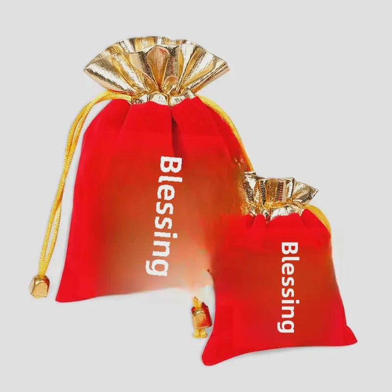 Velvet Drawstring Jewelry Bag: New Year's Lucky Charm Pouch