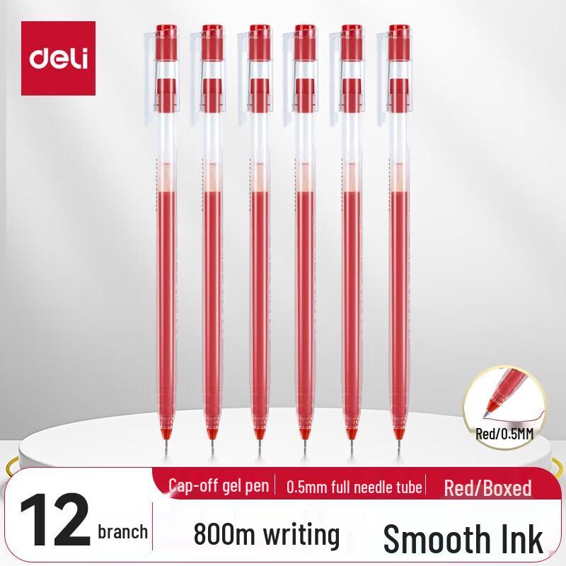 Deli Full Needle Tube Gel Pen