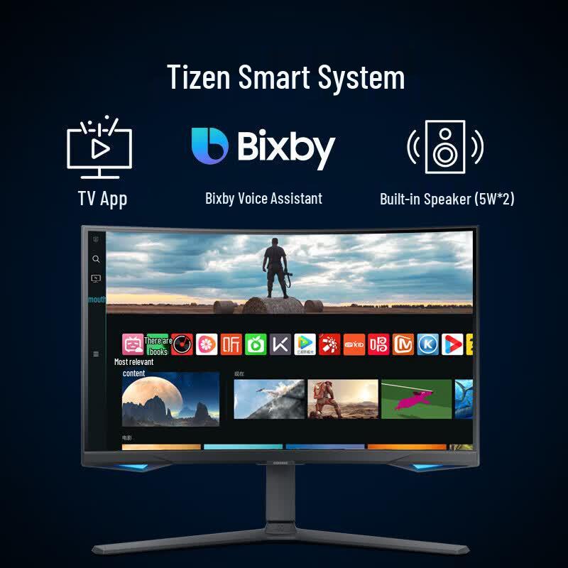 Samsung Odyssey G65B 27-inch Curved Gaming Monitor CN plug (adapter included)