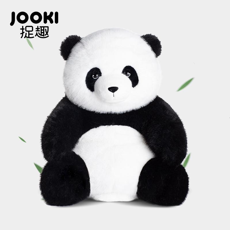 Simulation Realistic Fluffly Five Months Old Huahua Panda Plush Toys Kawaii Stuffed Animal Cute Bear Plushie Doll for Girls Gift