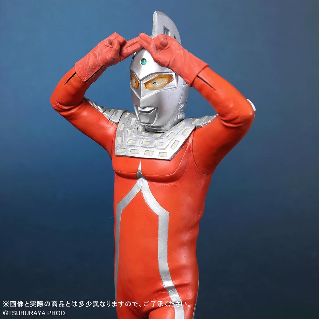 GARAGE TOY Toho Large Monster Series Ultra Seven Emerium Ray Pose General Distribution Approximately 240mm PVC Figure X-Plus Ver. Version, Tall,