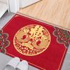 Festive Red Entryway Door Mat