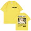 Singer Cris Mj Double Sided Print Tshirt Men Women Clothing Fashion Hip Hop Tshirts Summer Casual Loose Short Sleeve T Shirt