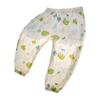Unisex Summer Cotton Anti-Mosquito Pants