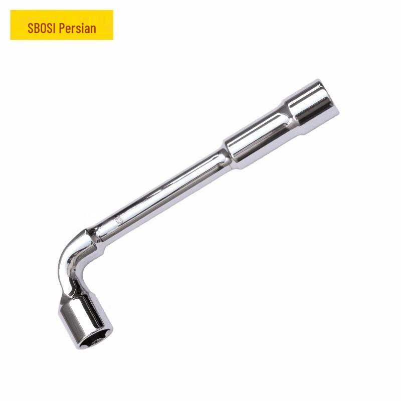 Bosch L-Shaped Double-Ended Hex Socket Wrench CN plug (adapter included)