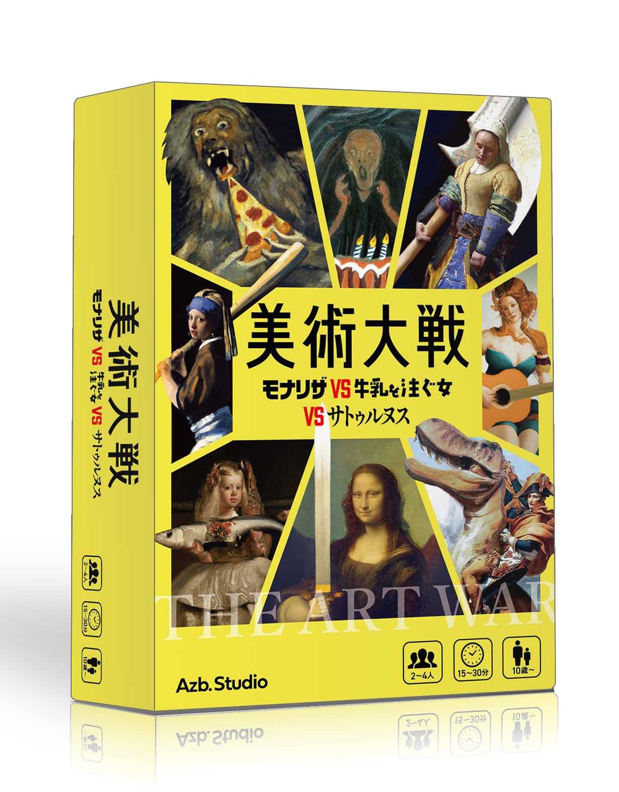 

Azb.Studio Bijutsu Taisen ~ Mona Lisa VS Milkmaid VS Saturn ~ Board Game
