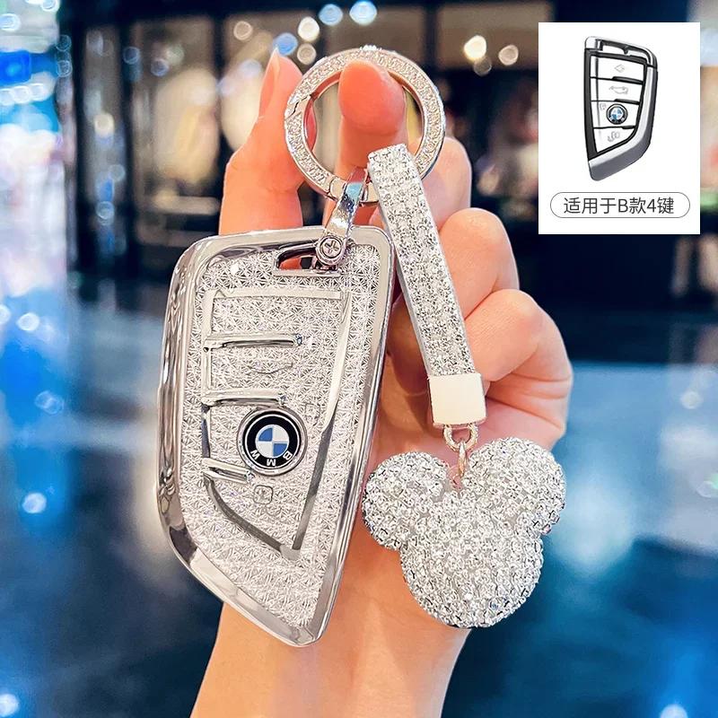 Soft TPU Car Key Case Cover for BMW X1 X3 X5 X6 X7 1 3 5 6 7 Series G20 G30 G11 F15 F16 G01 G02 F48 Protector Shell Accessories Xs8
