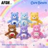 AFGH Heart Bear Plush Toy Ornament - Cute CareBears Sitting Figure