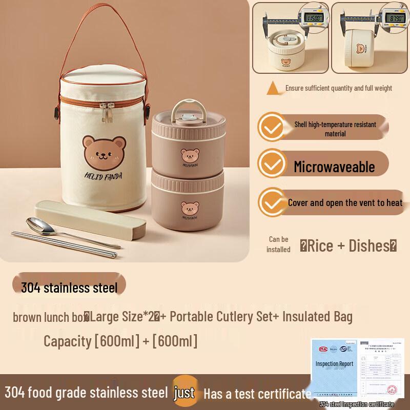 316 Stainless Steel Microwaveable Insulated Lunch Box