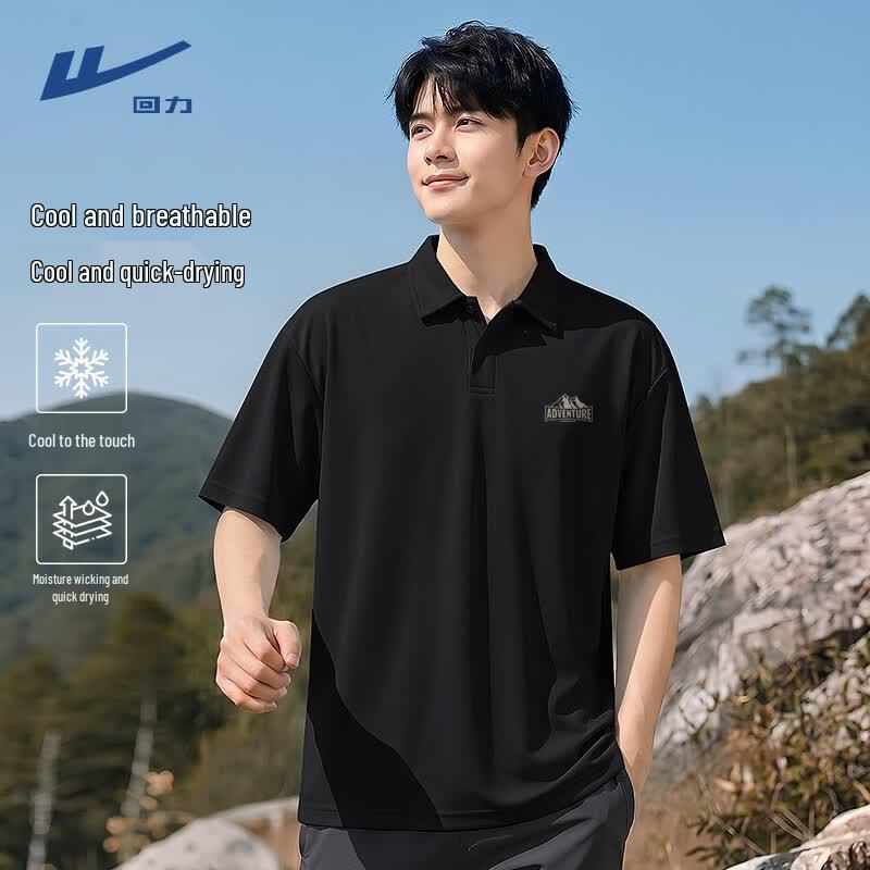Warrior Men s Quick-Dry Breathable Polo Shirt 3XL